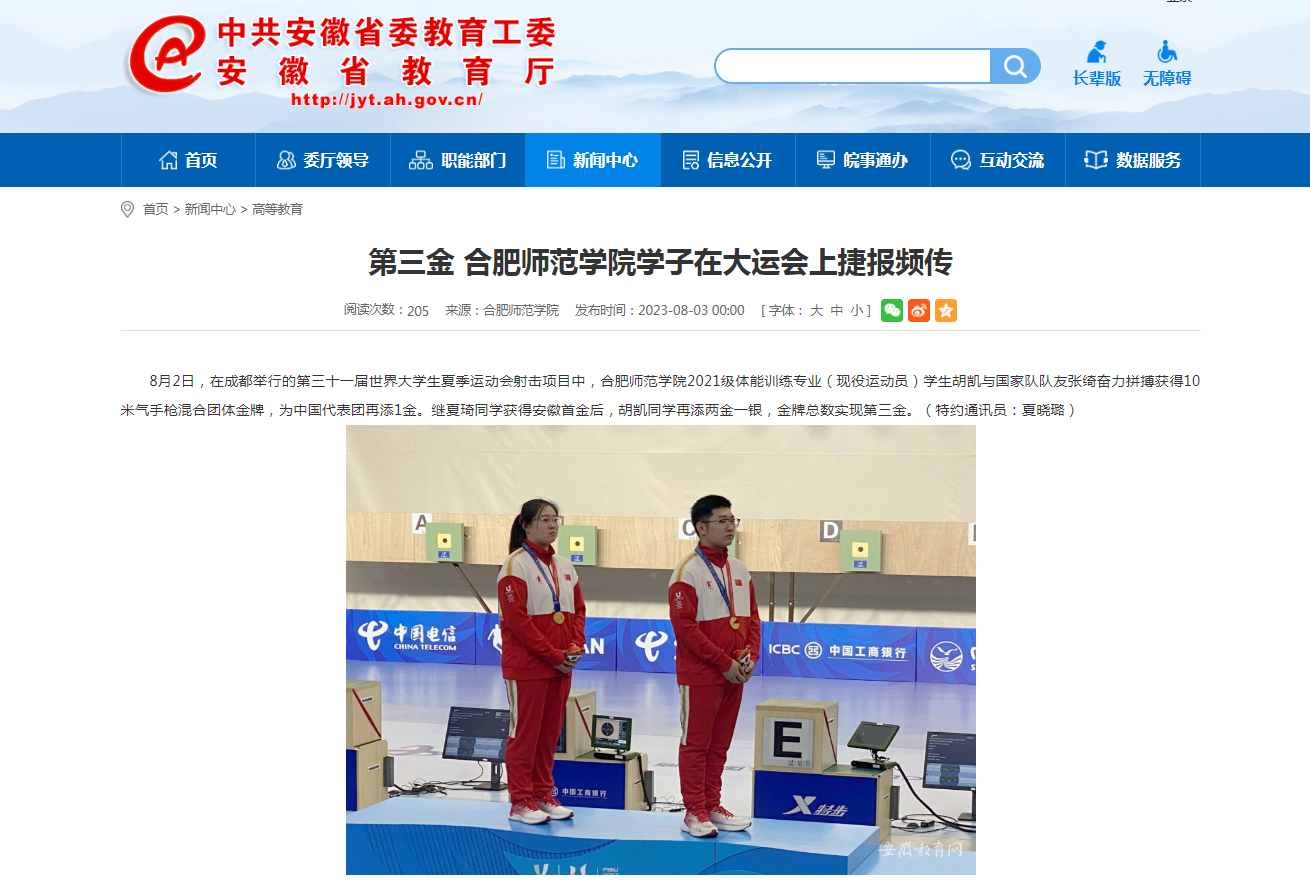 国产成人精品白浆久久69