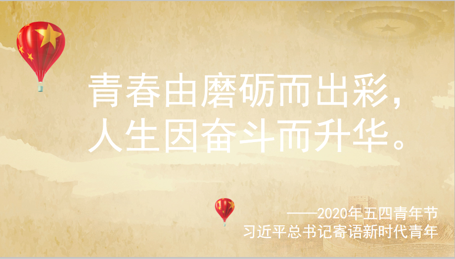 国产成人精品白浆久久69