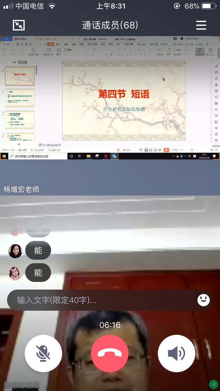 国产成人精品白浆久久69