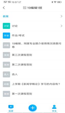 国产成人精品白浆久久69