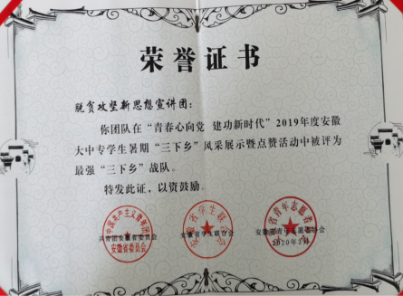 国产成人精品白浆久久69