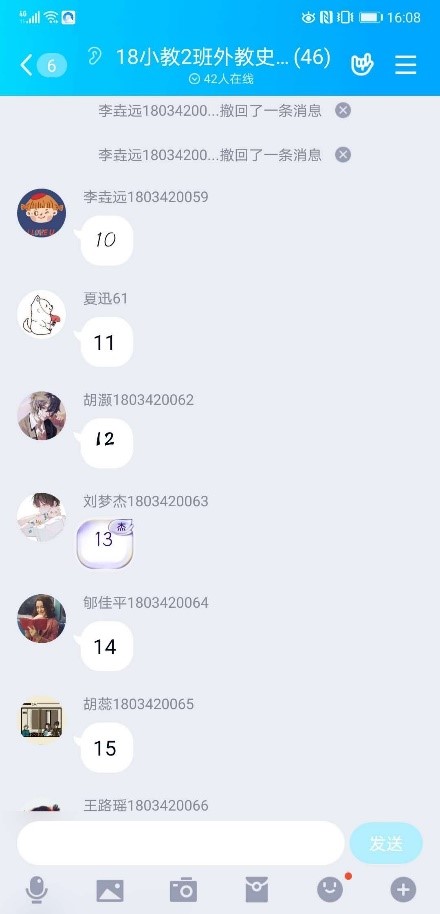 国产成人精品白浆久久69
