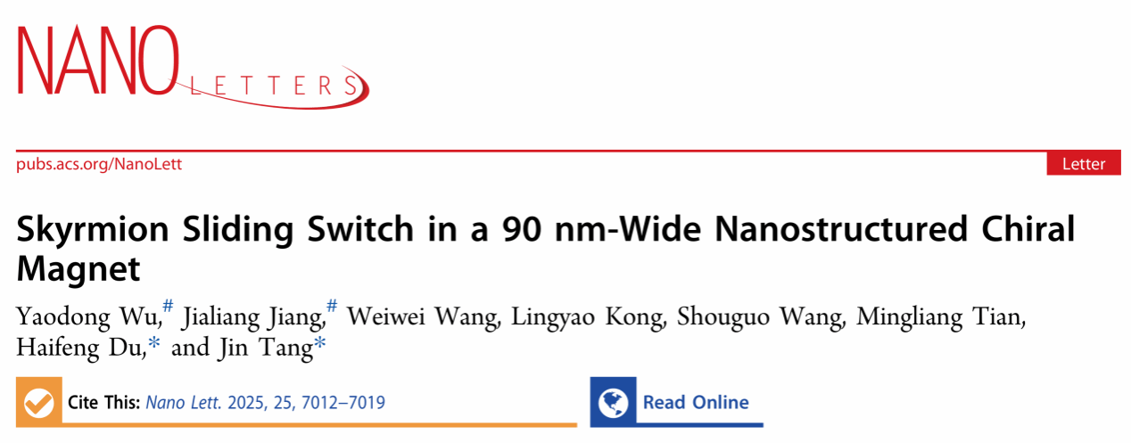 国产成人精品白浆久久69