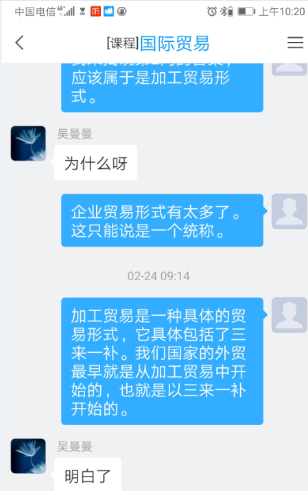 国产成人精品白浆久久69