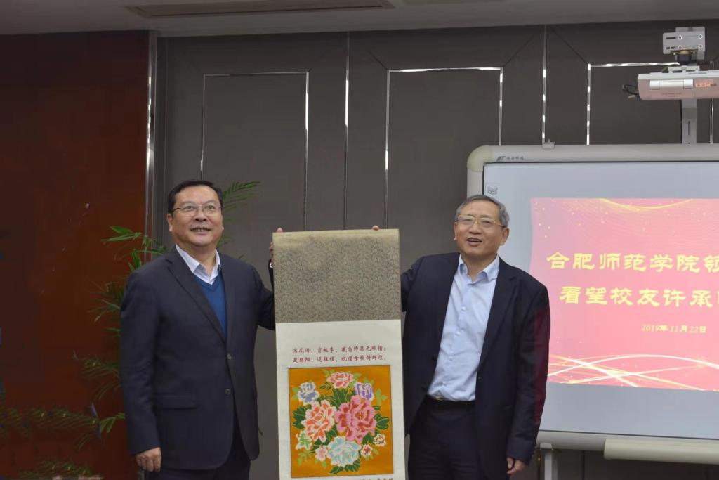 国产成人精品白浆久久69