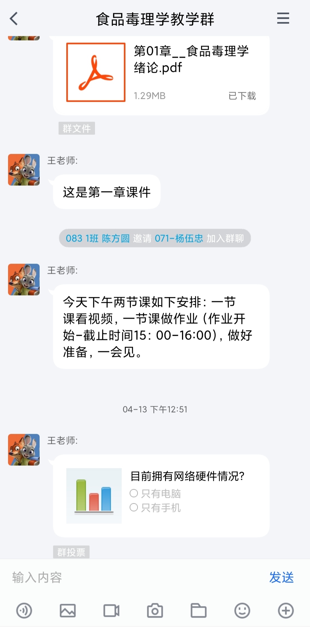 国产成人精品白浆久久69