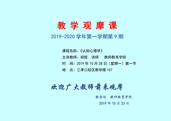 国产成人精品白浆久久69