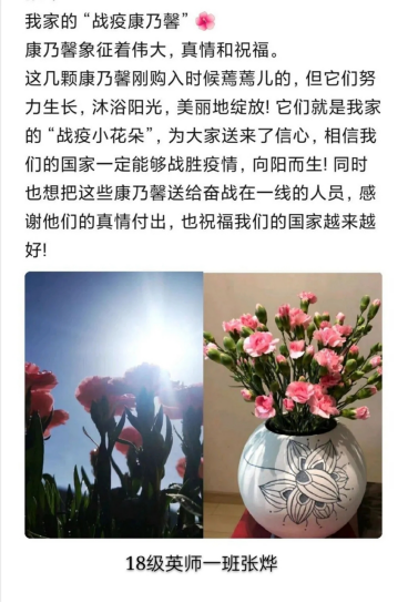 国产成人精品白浆久久69