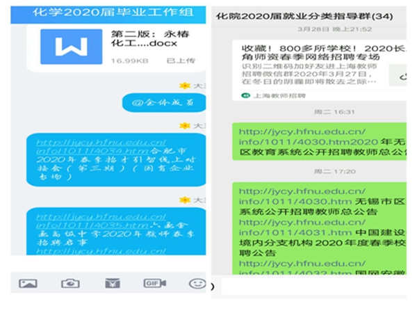 国产成人精品白浆久久69