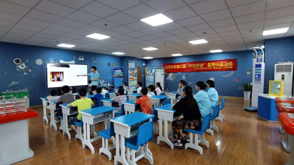 国产成人精品白浆久久69