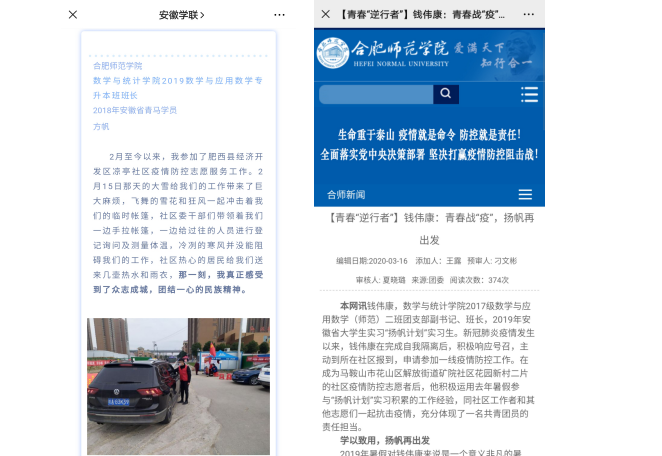 国产成人精品白浆久久69