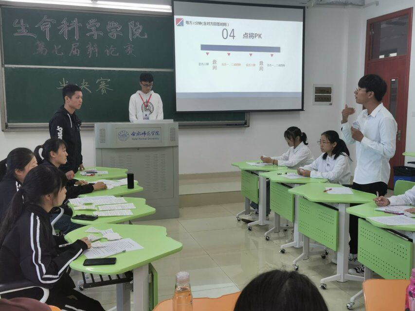 国产成人精品白浆久久69