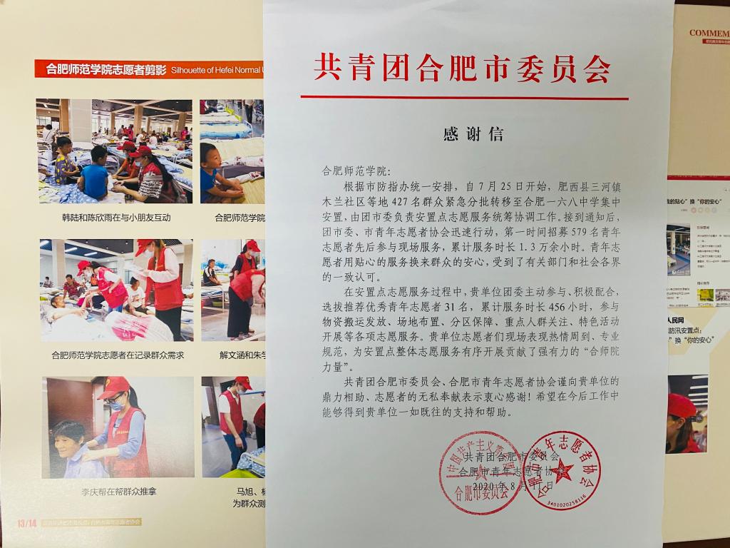 国产成人精品白浆久久69