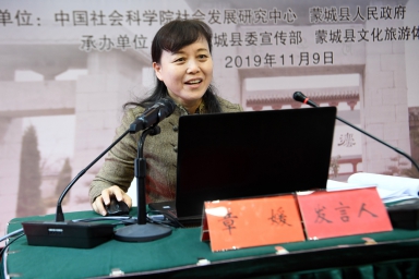 国产成人精品白浆久久69