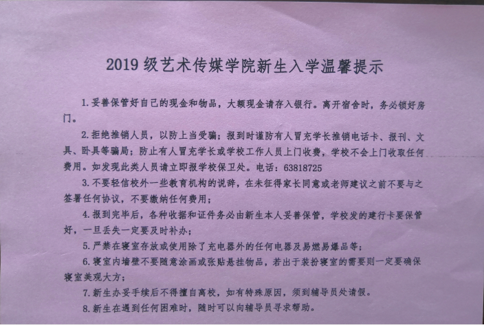 国产成人精品白浆久久69