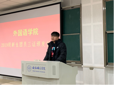 国产成人精品白浆久久69