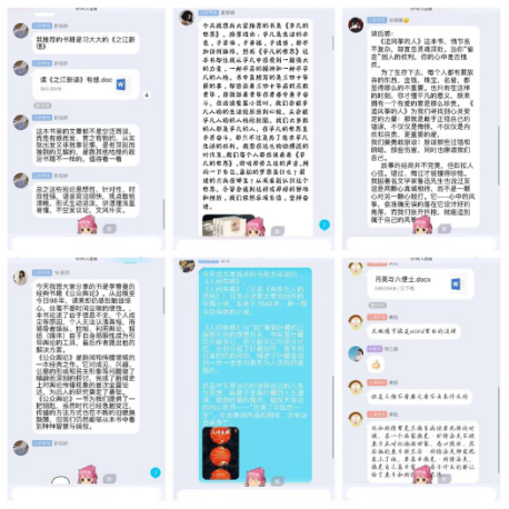 国产成人精品白浆久久69