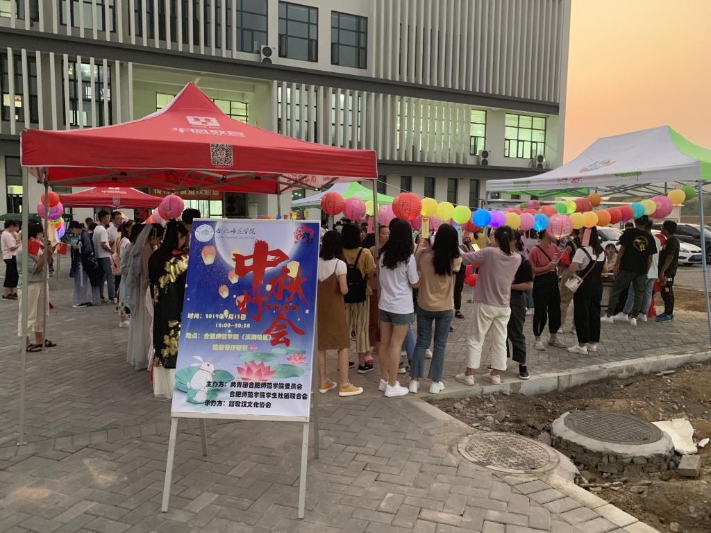 国产成人精品白浆久久69