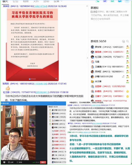 国产成人精品白浆久久69