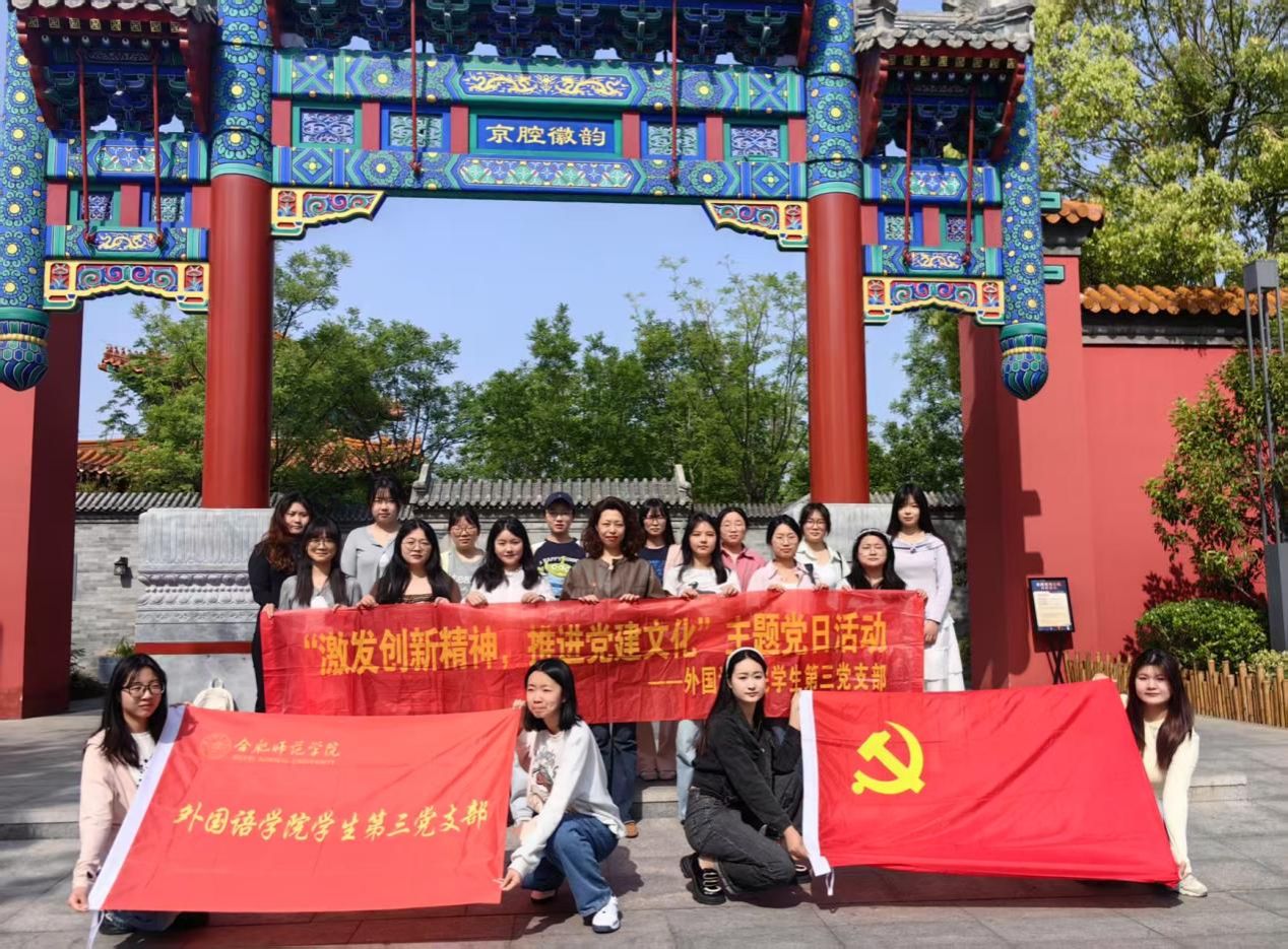 国产成人精品白浆久久69