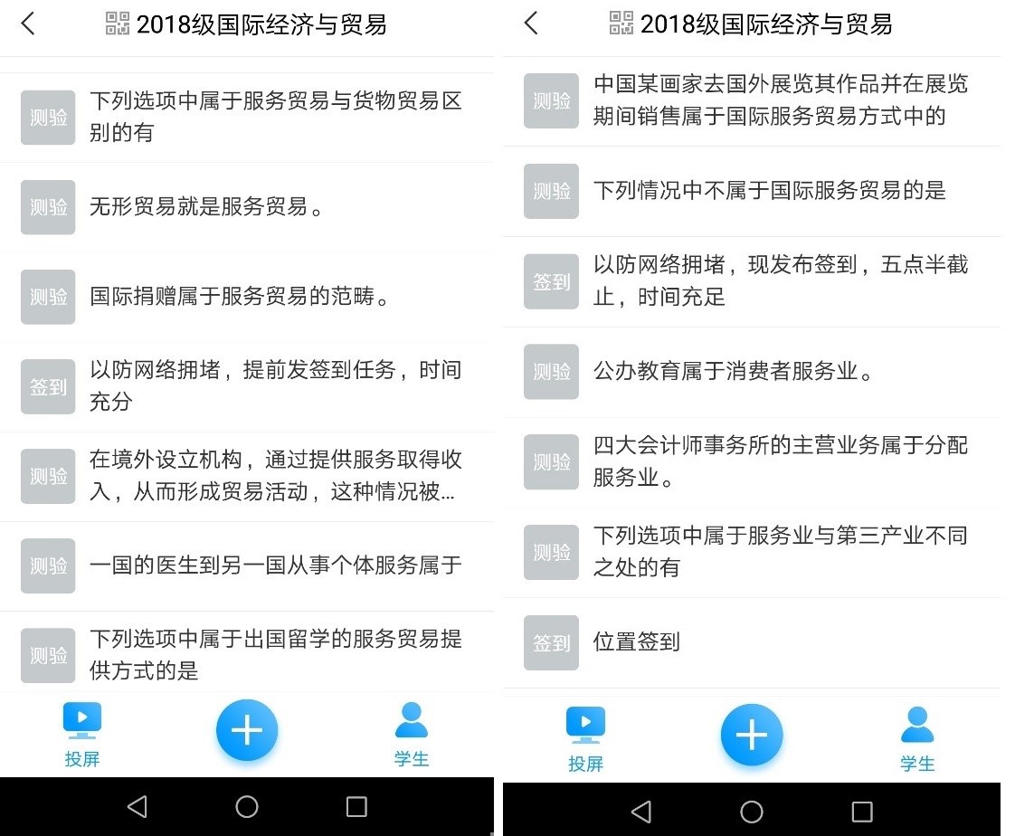 国产成人精品白浆久久69