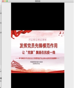 国产成人精品白浆久久69