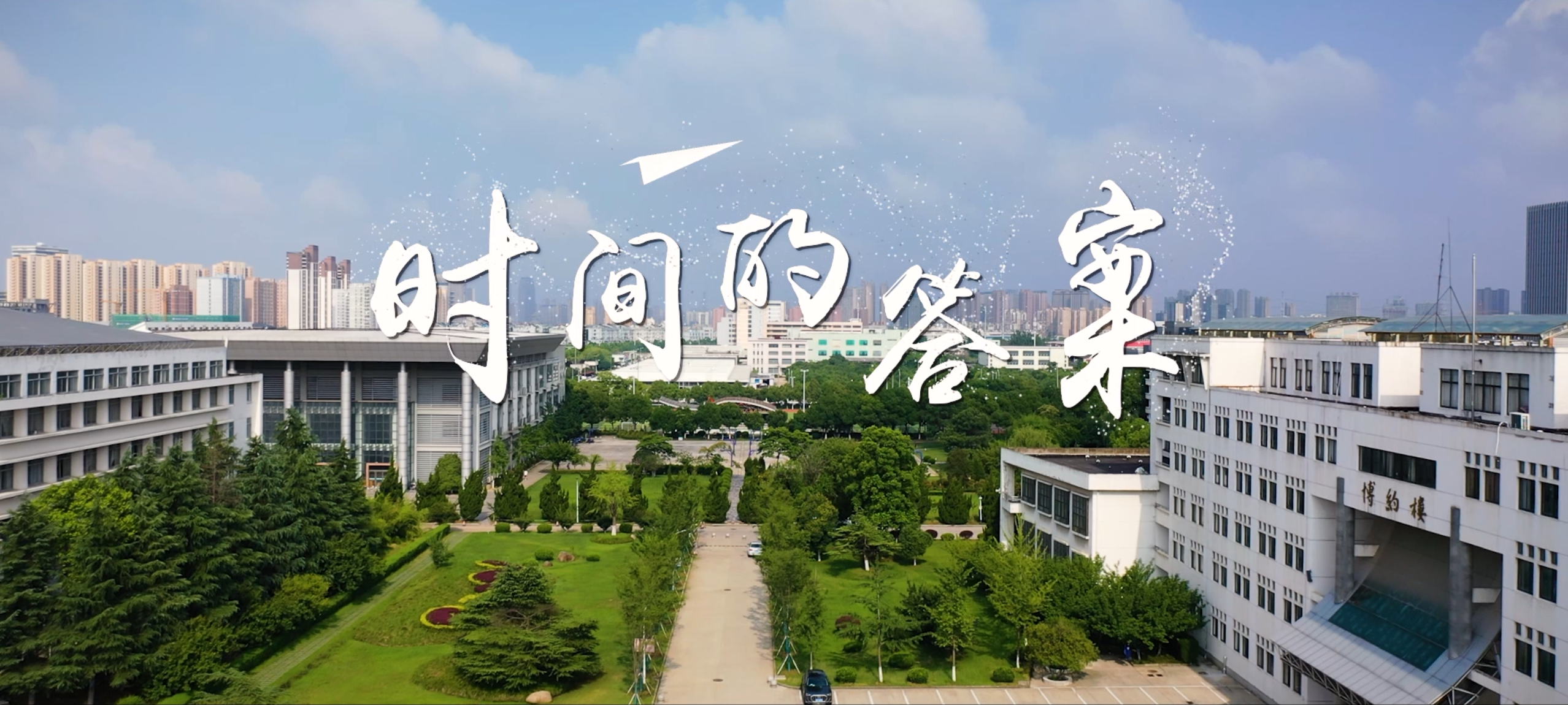 国产成人精品白浆久久69