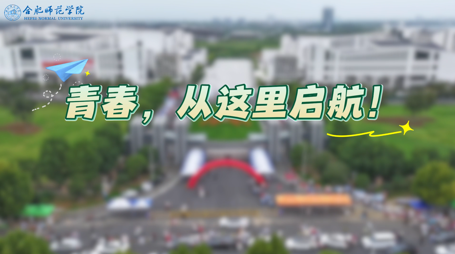 国产成人精品白浆久久69