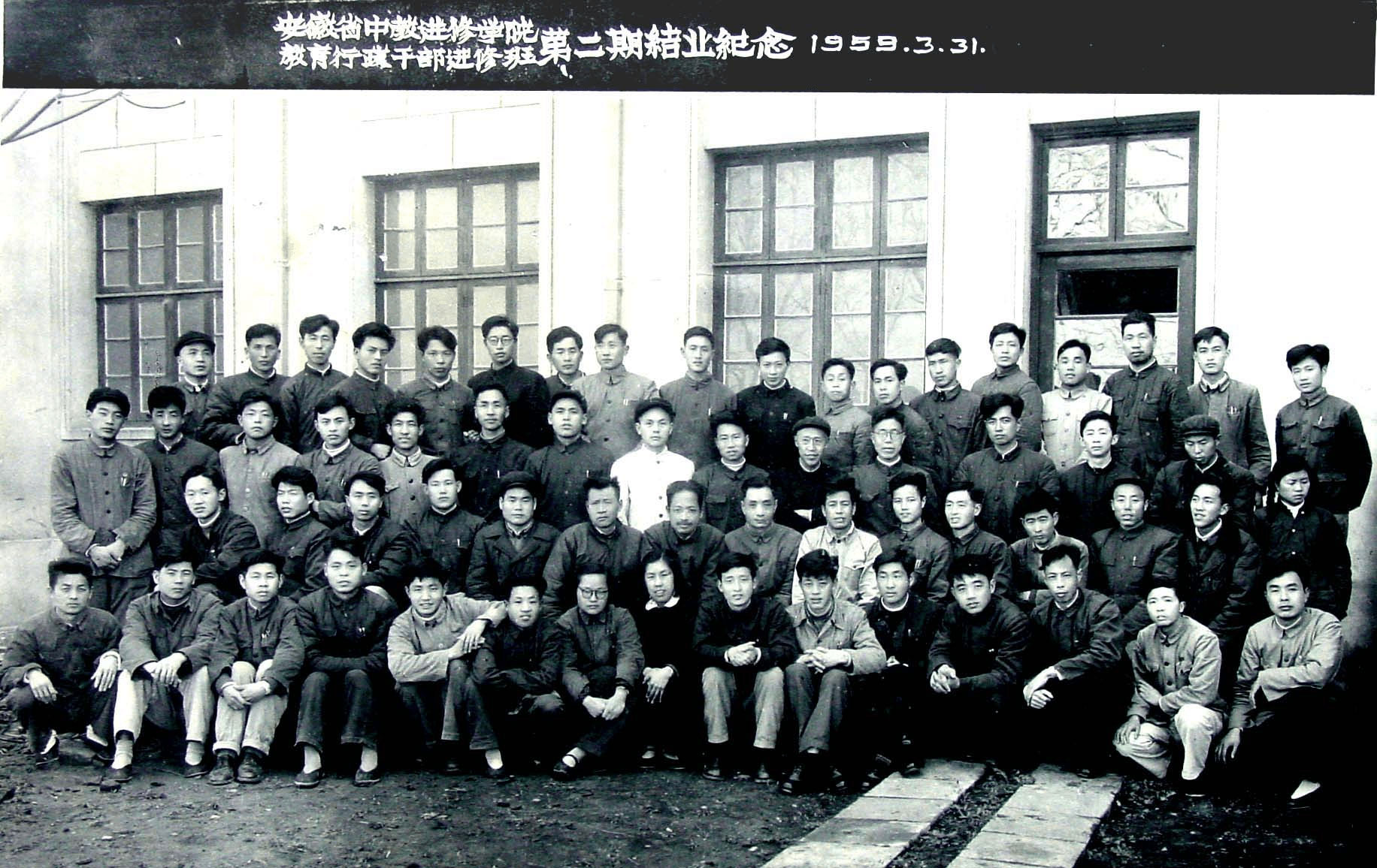 国产成人精品白浆久久69