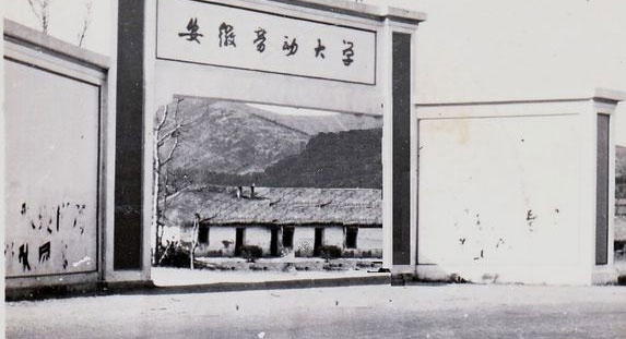 国产成人精品白浆久久69