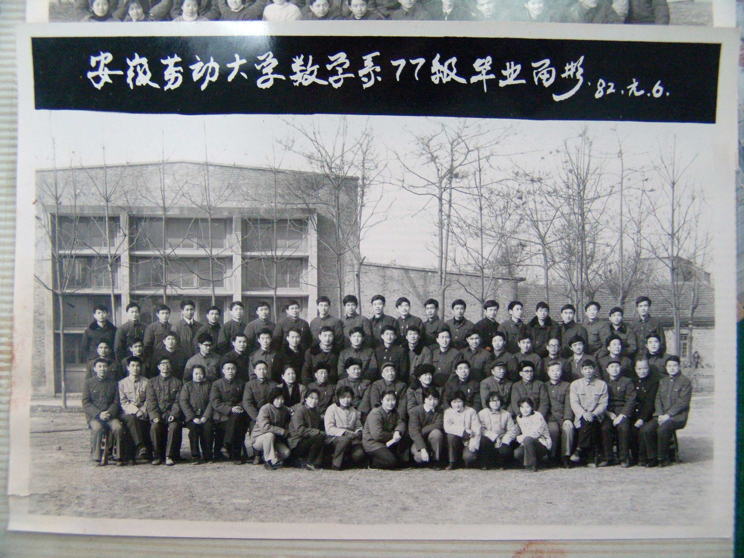国产成人精品白浆久久69