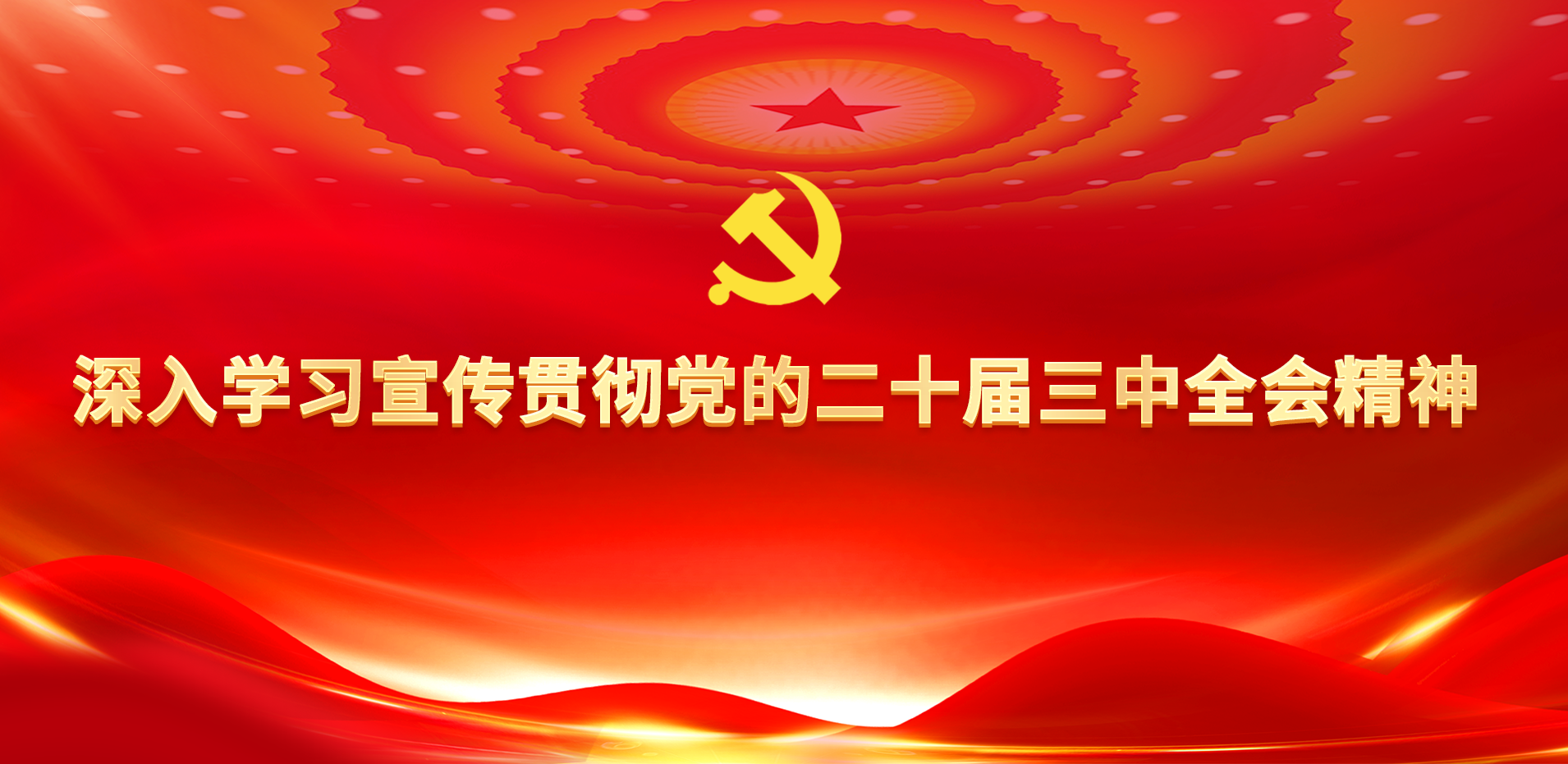 国产成人精品白浆久久69