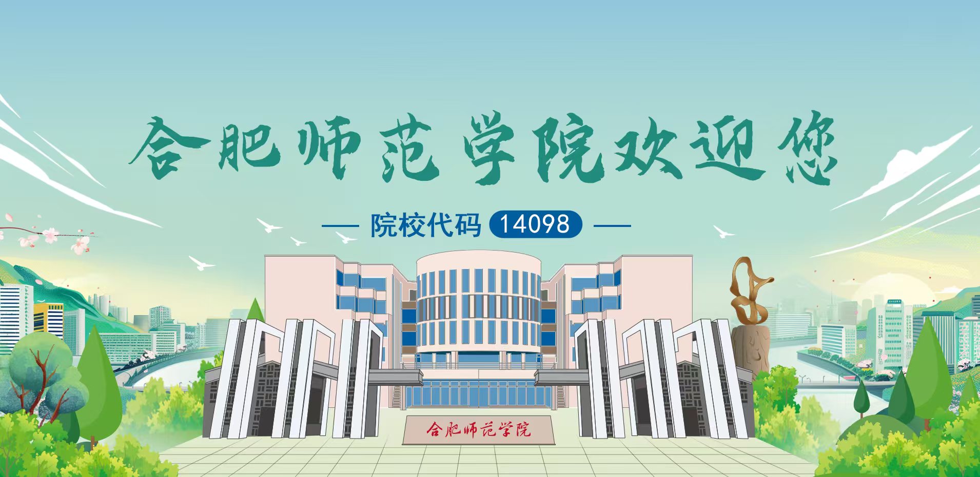 国产成人精品白浆久久69