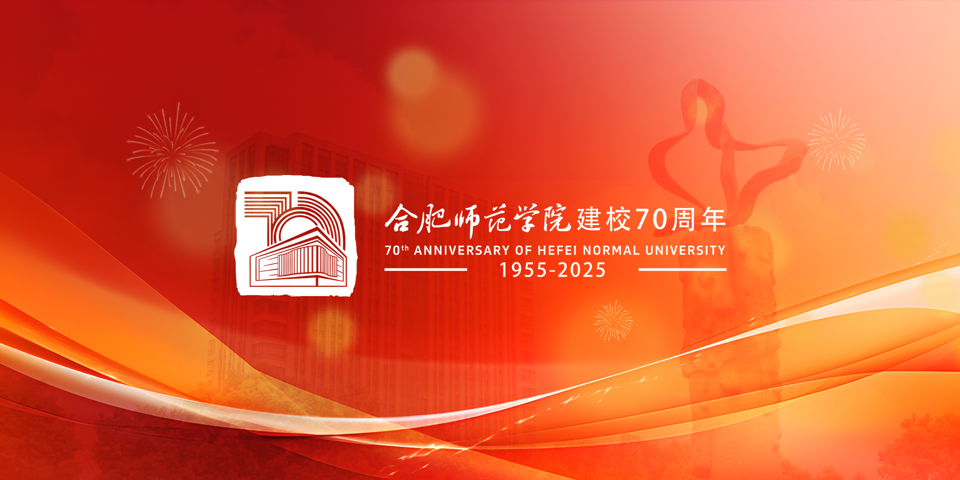 国产成人精品白浆久久69