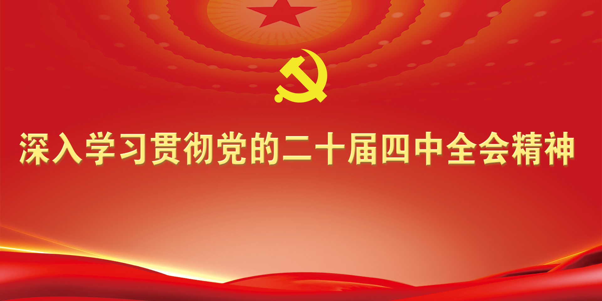 国产成人精品白浆久久69