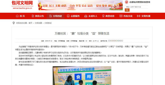 国产成人精品白浆久久69