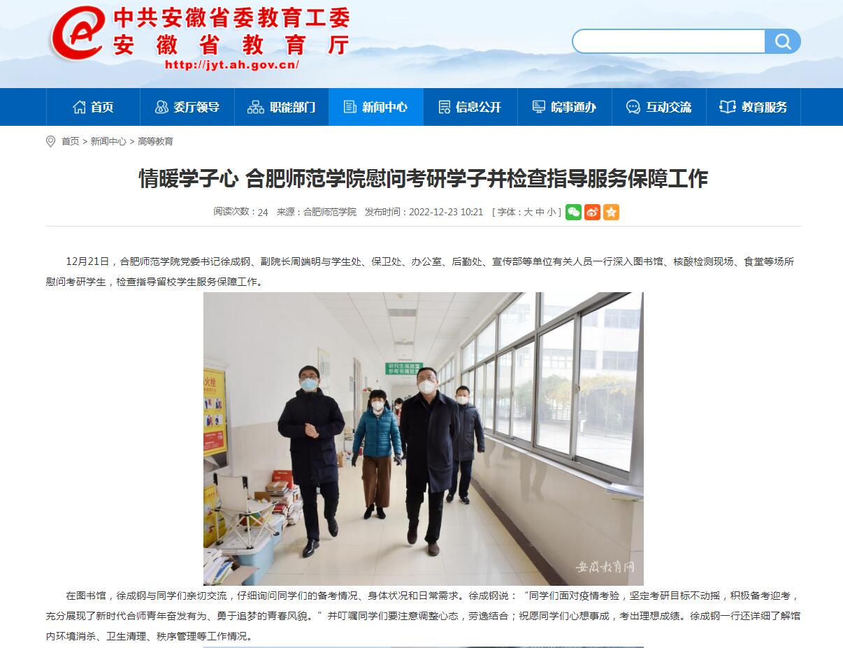 国产成人精品白浆久久69