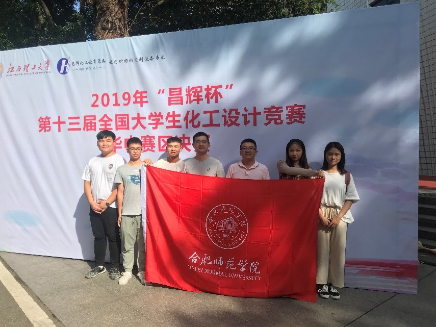 国产成人精品白浆久久69