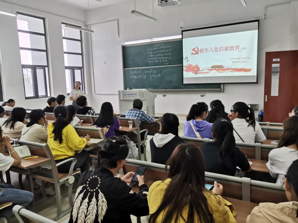 国产成人精品白浆久久69