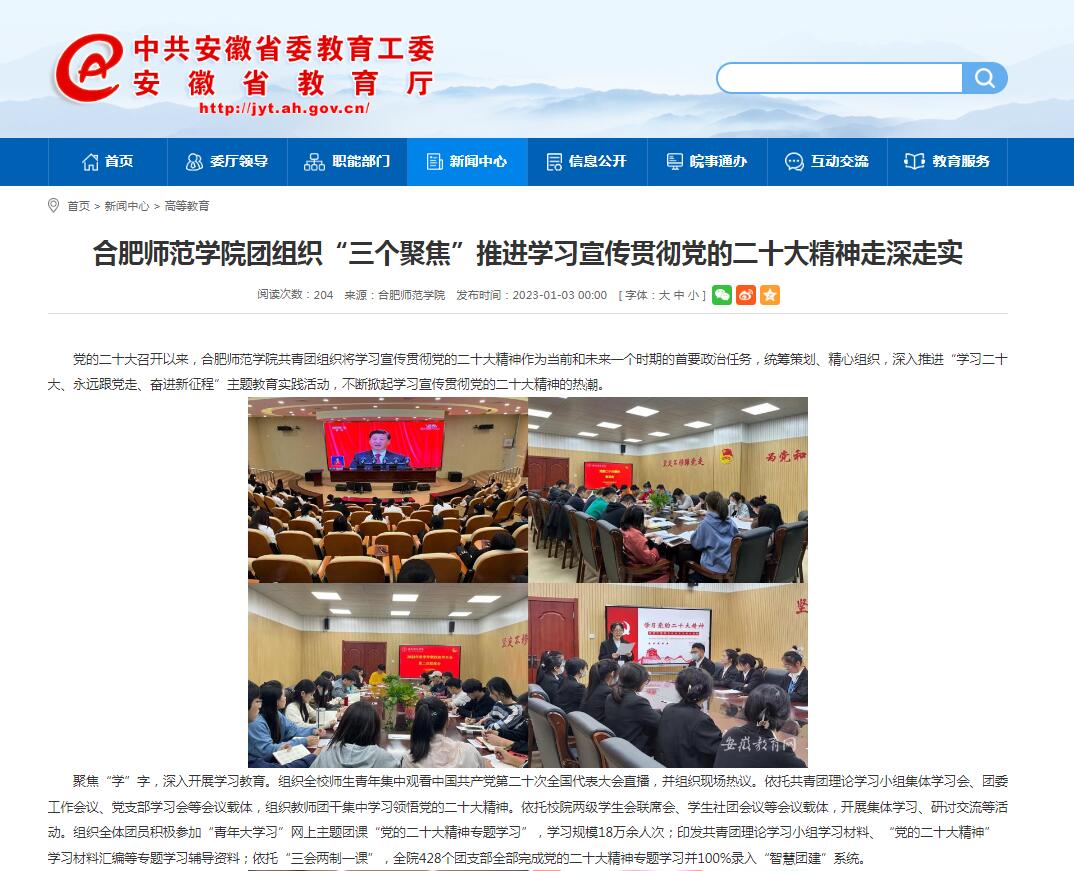 国产成人精品白浆久久69