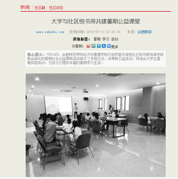 国产成人精品白浆久久69