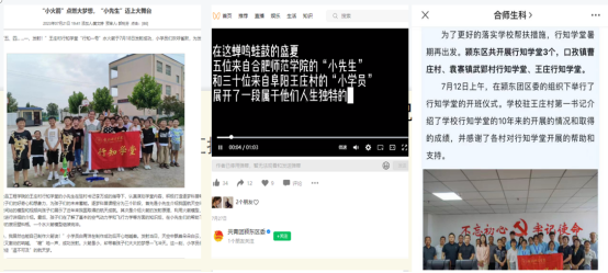 国产成人精品白浆久久69
