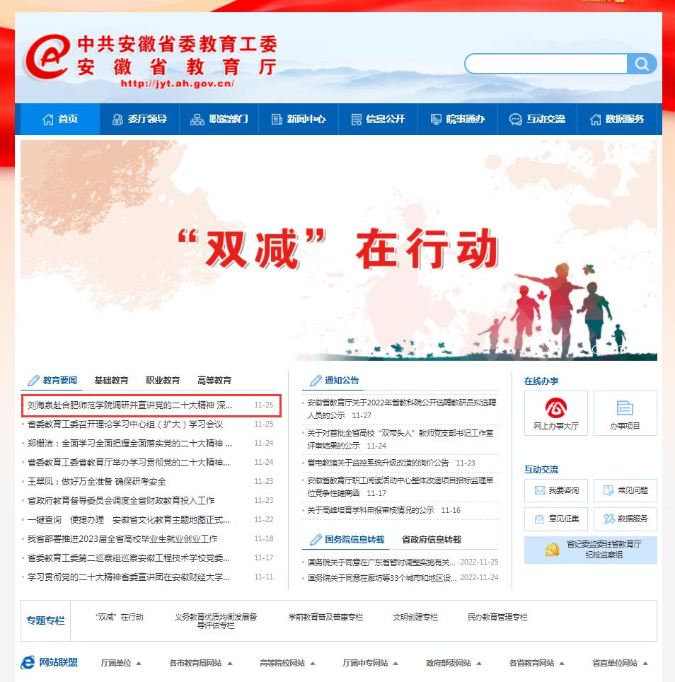 国产成人精品白浆久久69