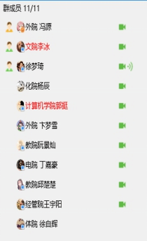 国产成人精品白浆久久69
