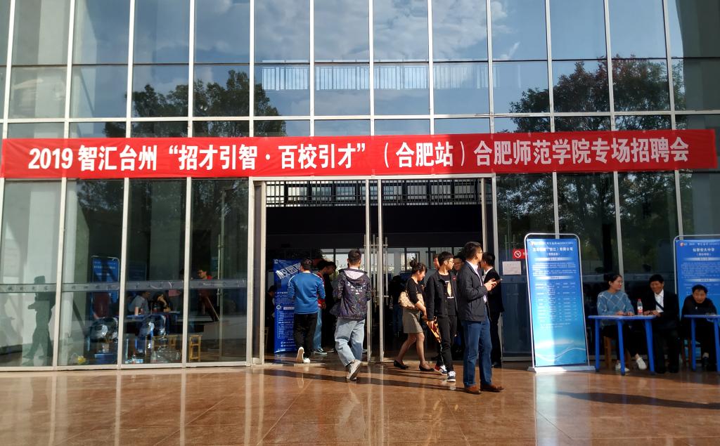 国产成人精品白浆久久69