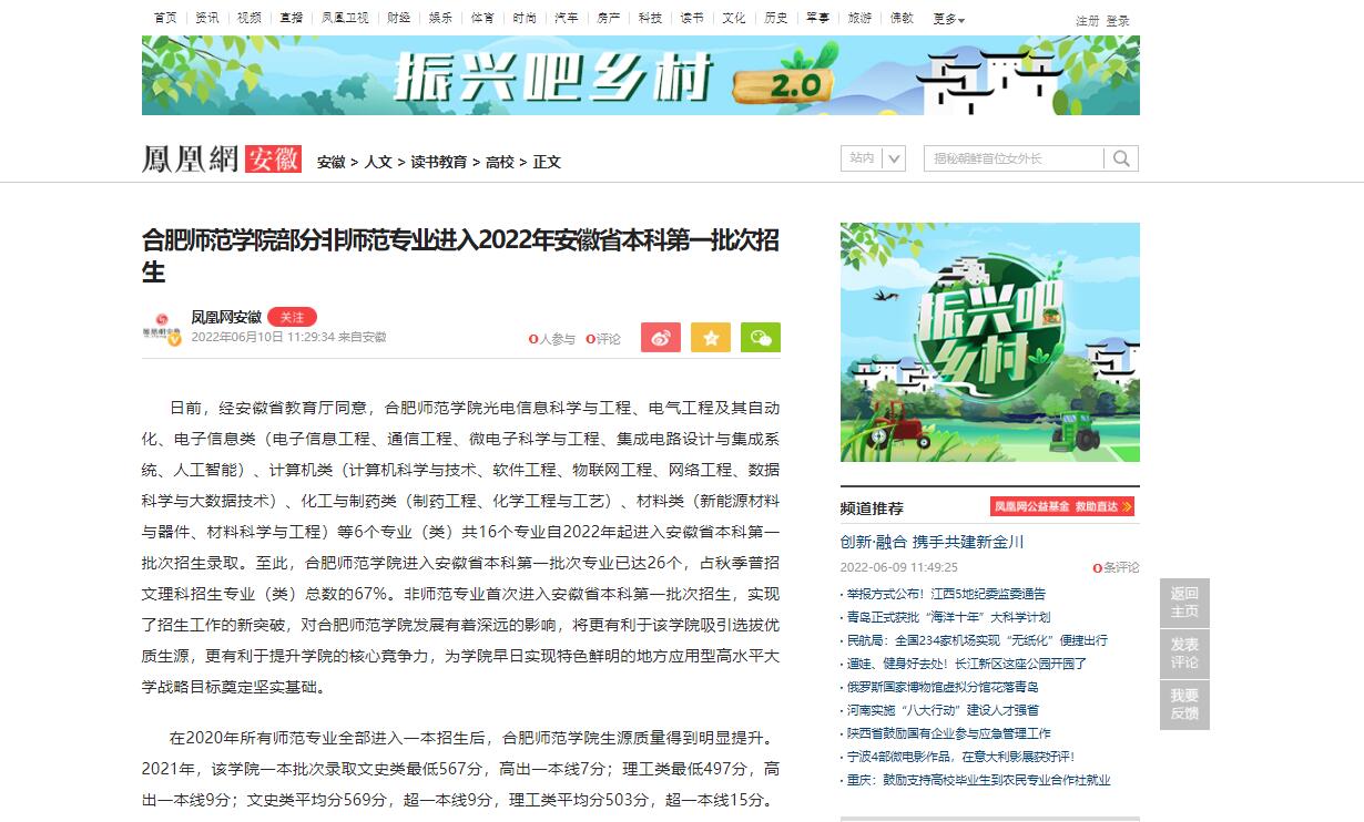 国产成人精品白浆久久69