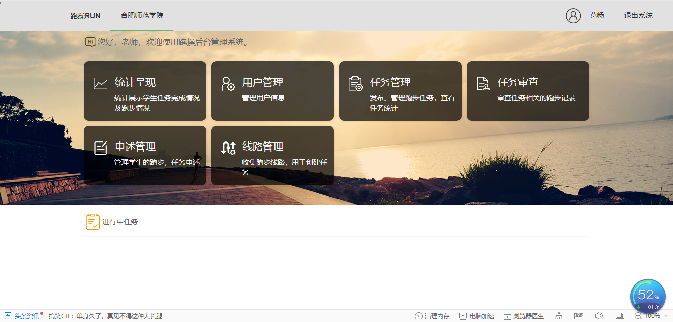 国产成人精品白浆久久69