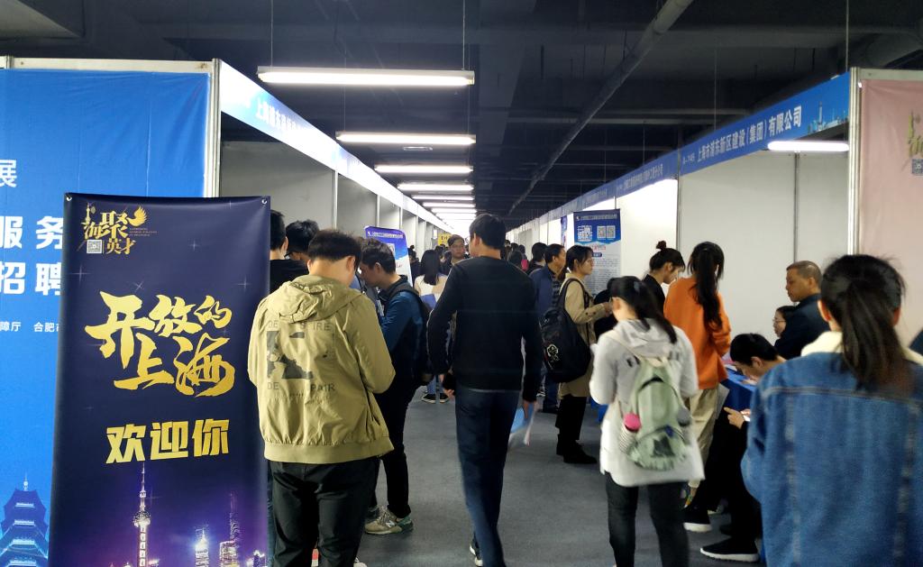 国产成人精品白浆久久69