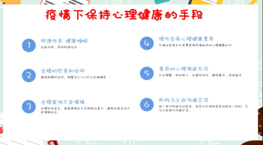 国产成人精品白浆久久69
