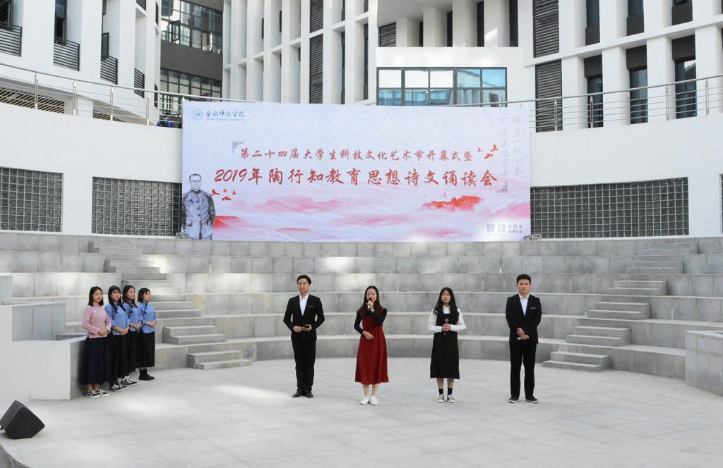 国产成人精品白浆久久69